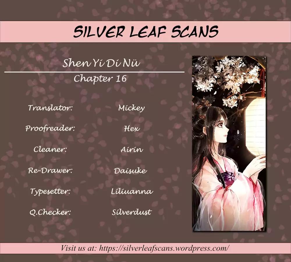 Shen Yi Di Nu Chapter 16 1